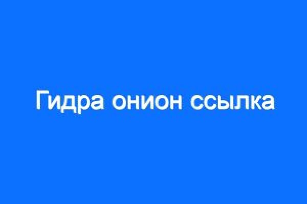 Кракен нарка шоп