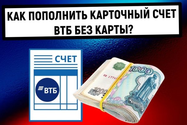 Каталог сайтов даркнет