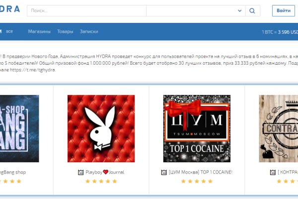 Кракен магазин kraken clear com