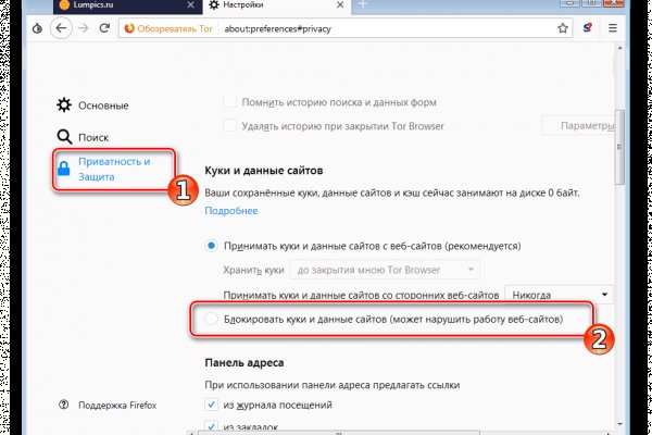 Кракен маркетплейс создатель