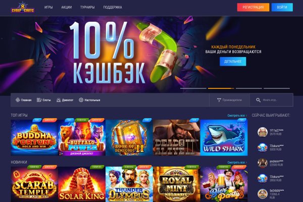 Кракен продажа наркотиков