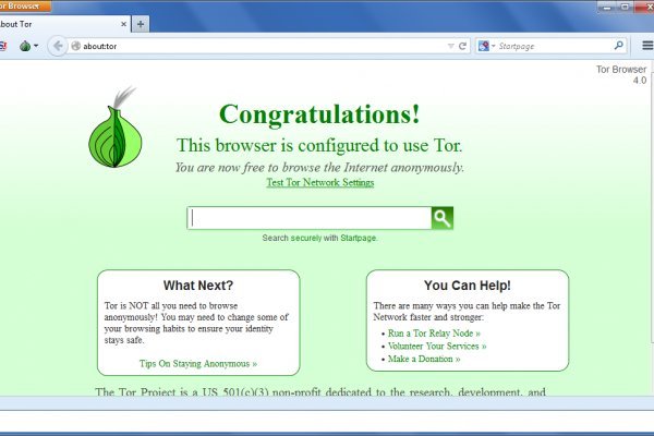 Kraken официальный сайт ссылка через tor