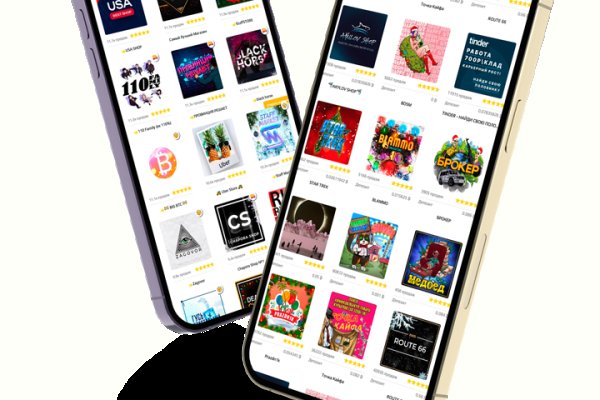 Кракен сайт ссылка kraken dark link