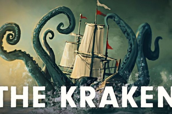 2krn at krakendark link