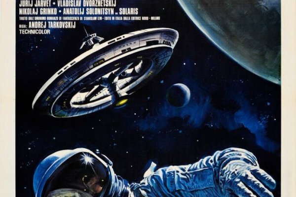 Кракен актуальная ссылка