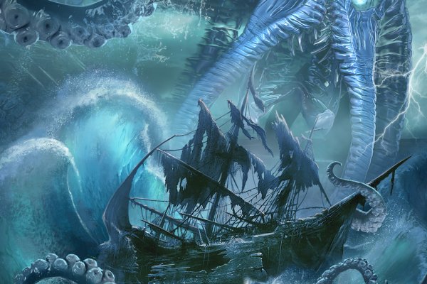 Kraken19at