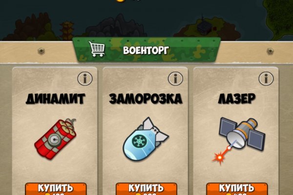 Кракен орг
