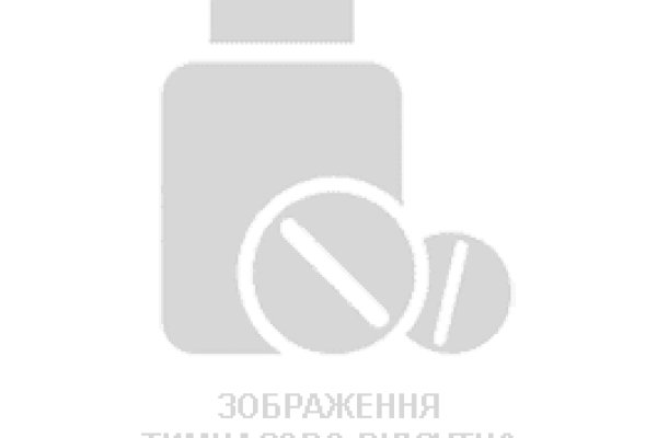 Кракен актуальное зеркало