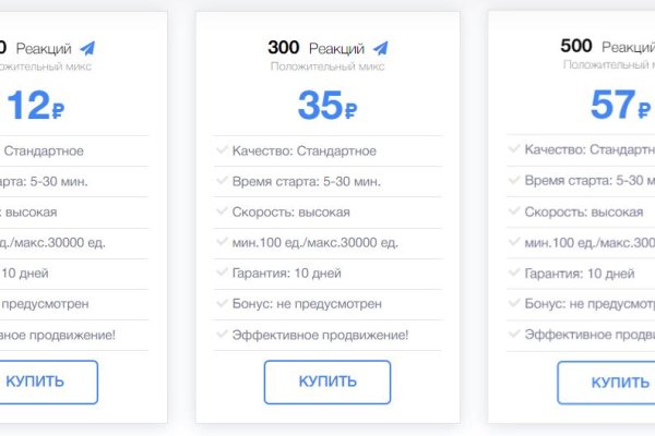 Магазин наркоты
