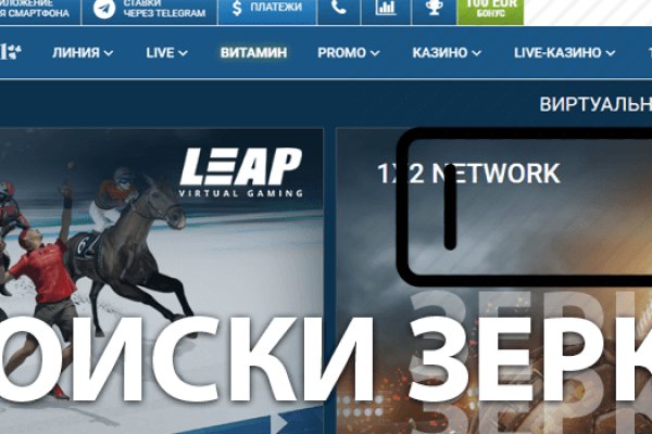 Ссылка на кракен onion kraken dark link