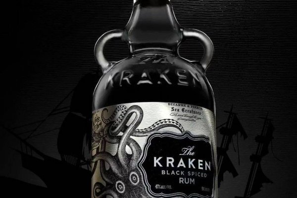 Kraken 13 at com