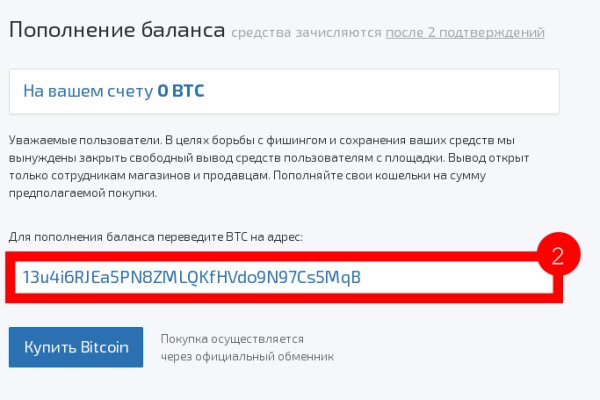 Kraken darknet зеркала кракен обход