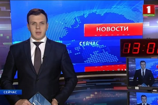 Kraken ссылка на сайт актуальная