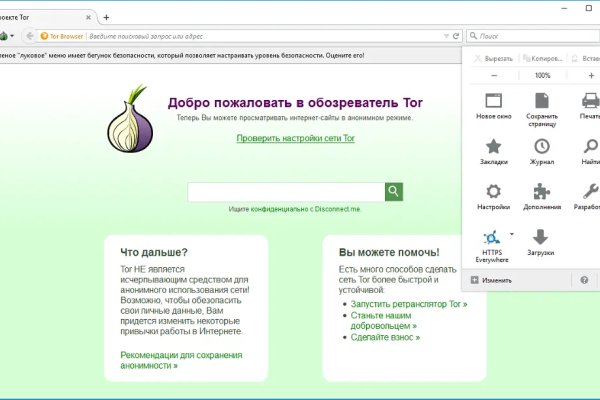 Кракен маркет kr2web in