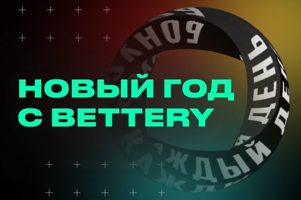 Актуальная ссылка на кракен в тор 2krnmarket