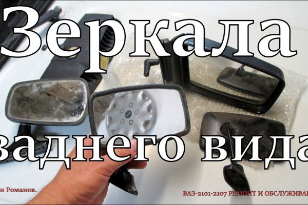 Кракен вход kr2web in