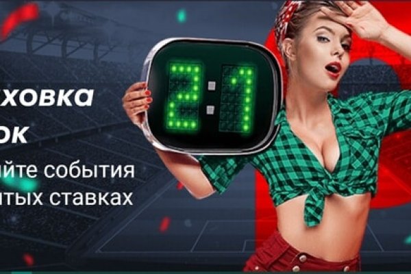 Кракен даркнет 2krnmarket