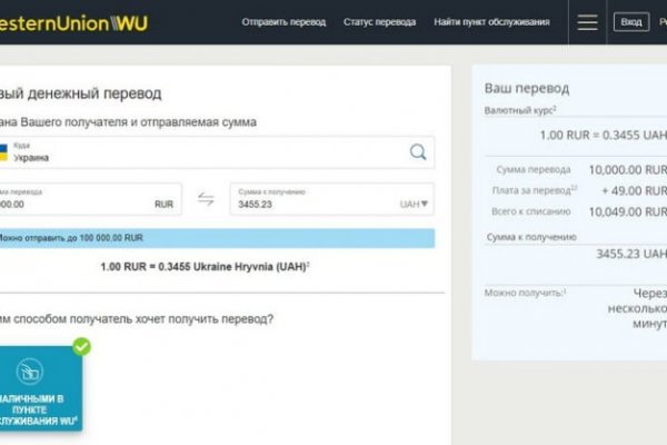 Кракен ссылка 25