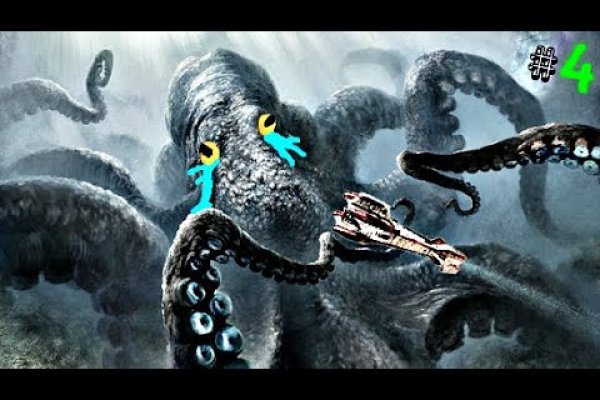 Кракен дарк оригинал ссылка