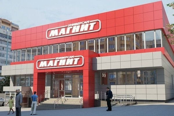 Официальный сайт kraken kraken clear com