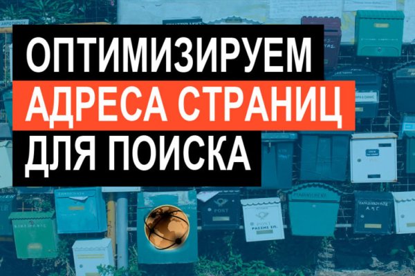 Кракен онлайн