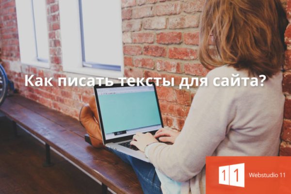 Кракен вход официальная ссылка