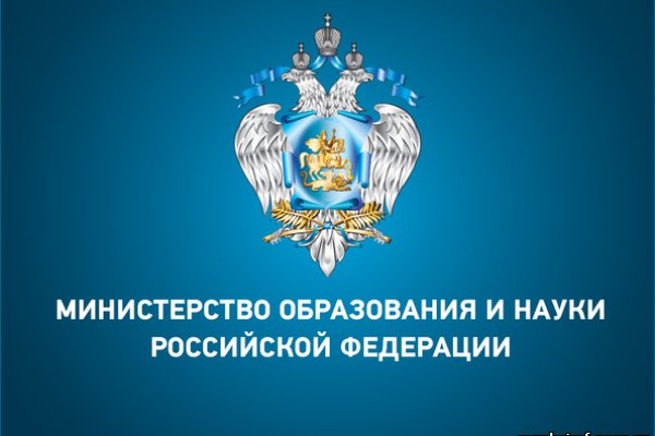 Оригинальный сайт кракен