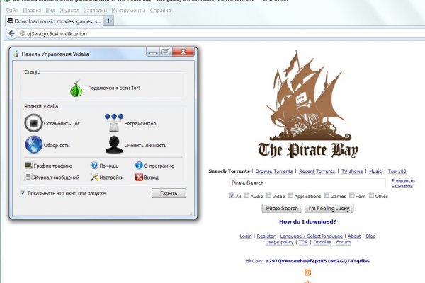 Kraken 20at