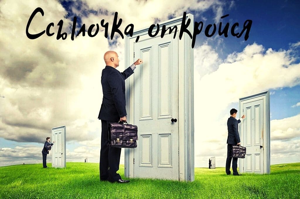 Аккаунты кракен