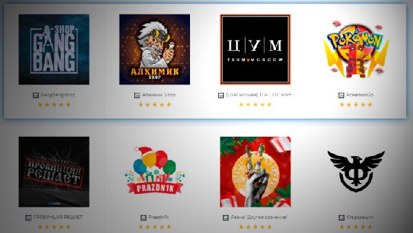 Как открыть ссылку с кракена