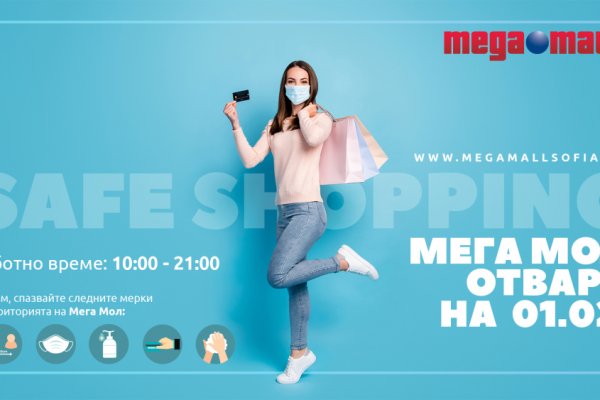 Кракен маркет что