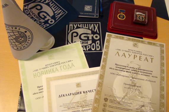 Кракен ссылка стор